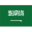 Saudi Arabia Saudi Arabia