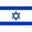 Israel U17 (W)