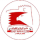 East Riffa