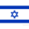 Israel Israel