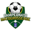 Campeonato Matogrossense Campeonato Matogrossense